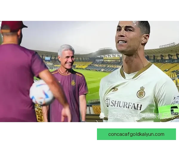 菲戈经典瞬间引发球迷热议，球技回顾备受关注