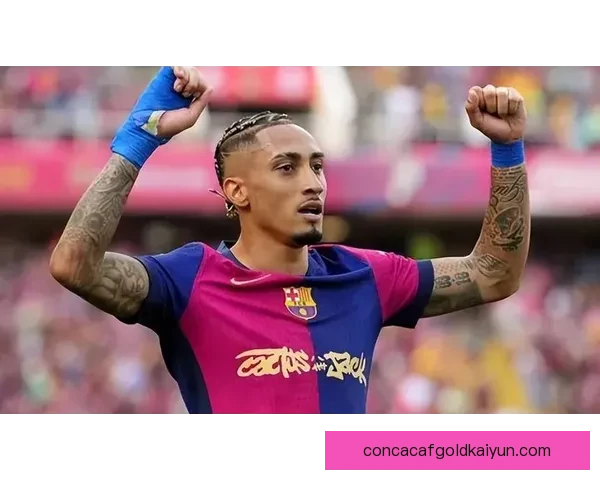 拉菲尼亚状态回暖，近期表现值得关注