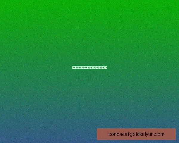 赖斯与帕尔特伊对比：两位中场球员状态与表现分析