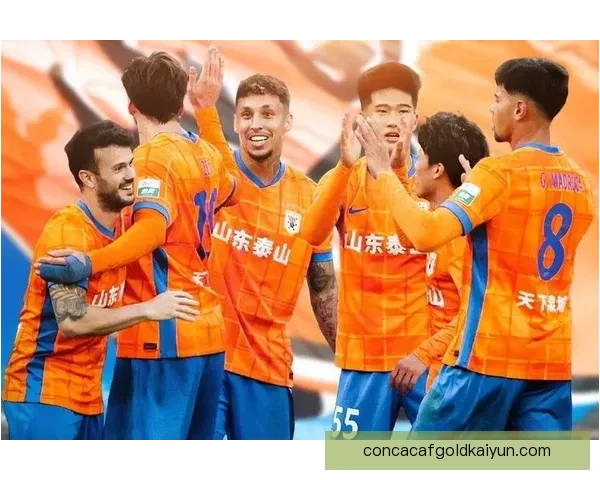 山东泰山亚冠分组情况揭晓，球队备战状态持续提升