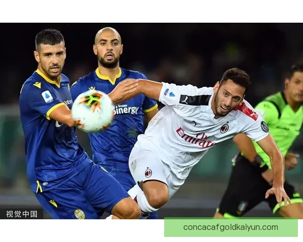 意甲防守风格解析：战术纪律与低位组织构筑联赛防守体系